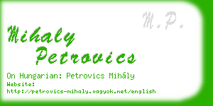 mihaly petrovics business card